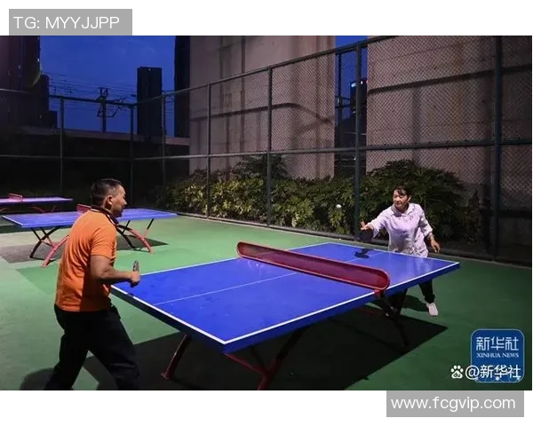 广州乒乓球队意识变革引发热议推动运动发展新思路