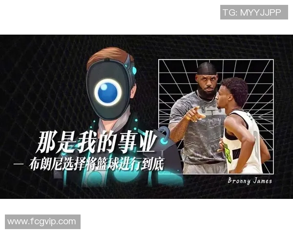 李静的篮球人生：从赛场到生活的精彩对话